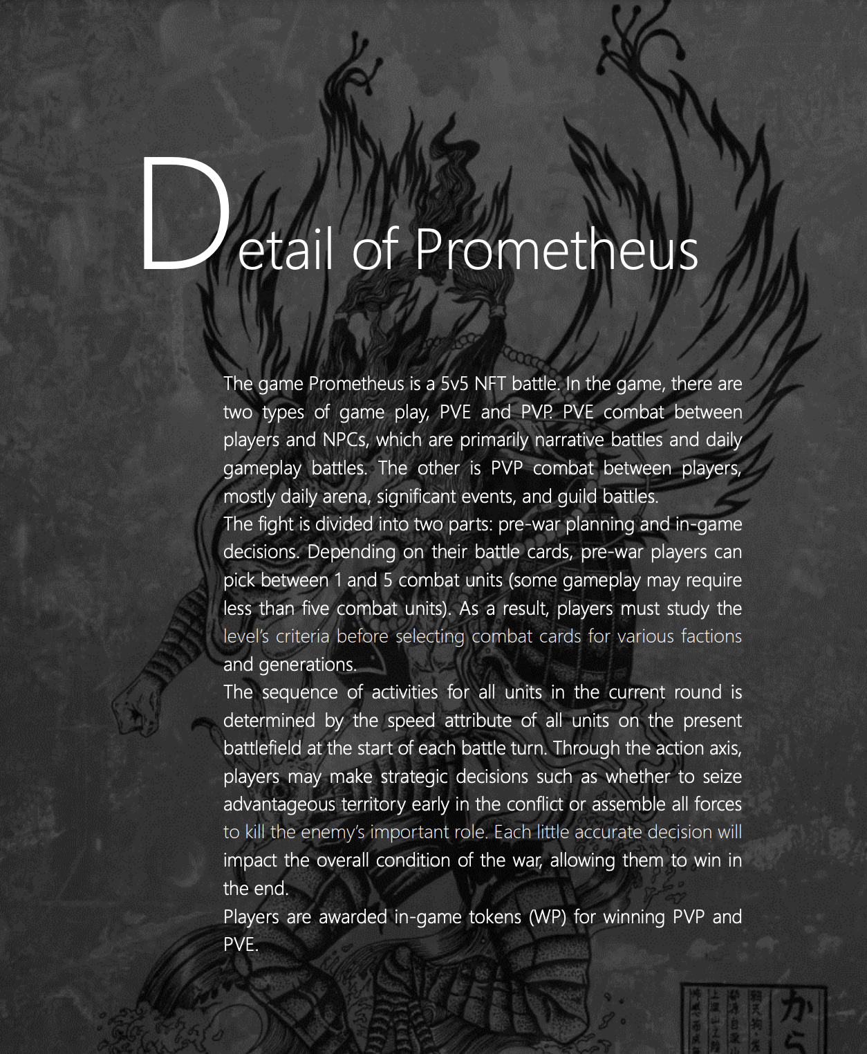 Prometheus About