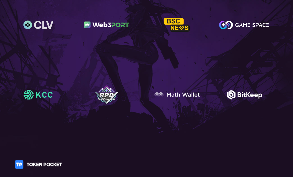 Superpower Squad Partners 2