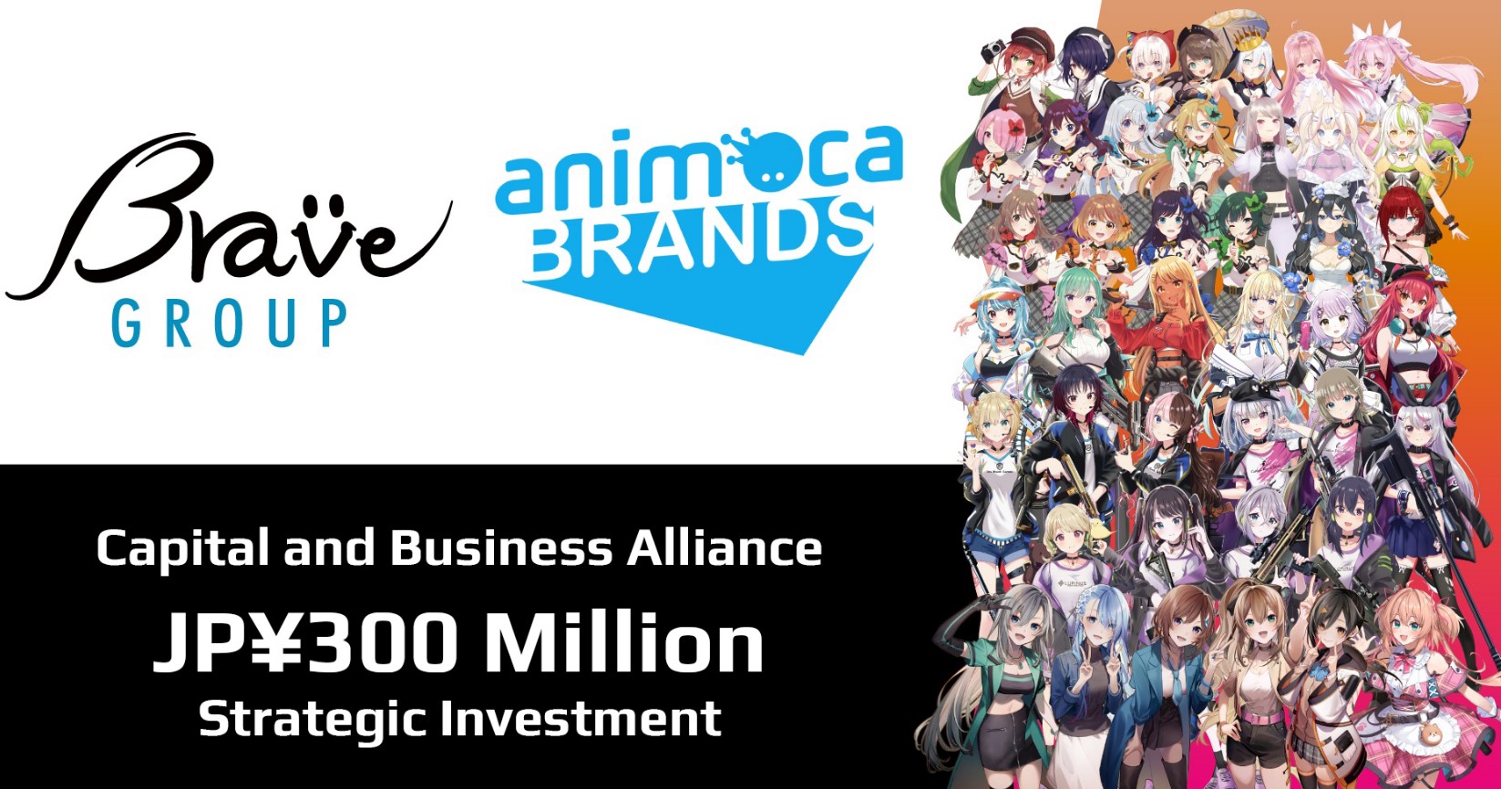 Brave Group Investors