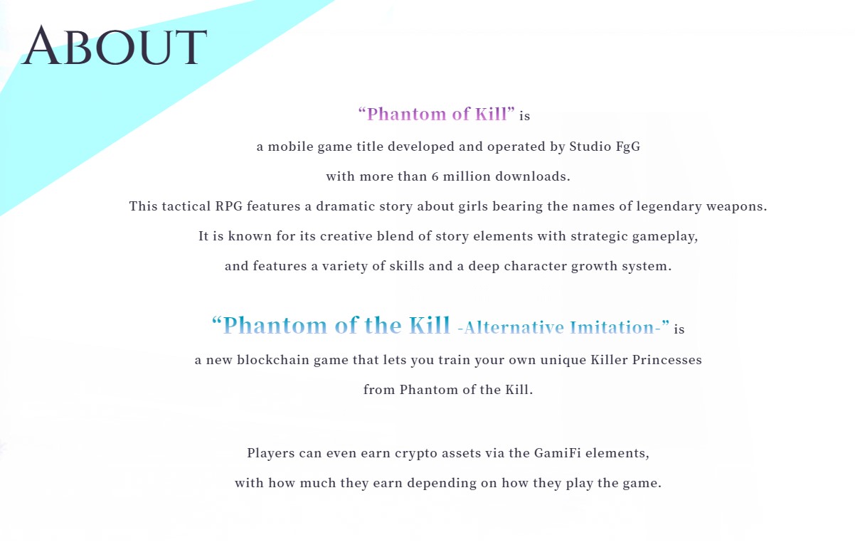 Phantom of the Kill About