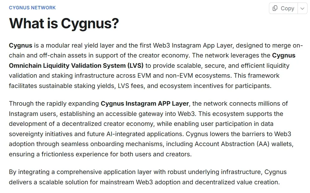 Cygnus Finance About
